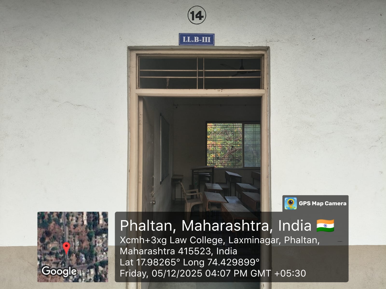 Classrooms